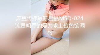 【新速片遞】&nbsp;&nbsp;商场女厕一箭双雕连拍两个极品嫩鲍[50M/MP4/00:23]