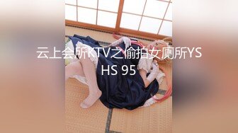 【新速片遞】&nbsp;&nbsp;和白嫩丰满美女酒店约炮 到了之后就看到小姐姐赤裸裸躺在床上 好性福挺着鸡巴用力压上去快速耸动释放【水印】[1.56G/MP4/27:52]