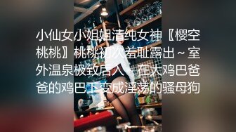 [MP4/ 1.15G] 极品颜值美女为赚钱下海，今天好友过来啪啪大秀，浴室洗澡第一视角深喉