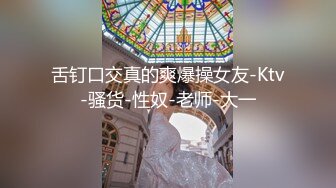 二狗探花 最后一次约网红脸台湾极品模特身材美女拍了不少逼逼特写照，不久被妹子拉黑