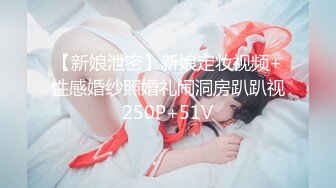 大学女厕全景偷拍多位漂亮的小姐姐嘘嘘各种美鲍轮番呈现 (10)