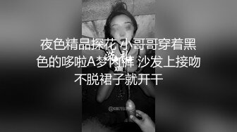 ✿玲珑玉足✿女神黑丝套JJ足交榨精，黑丝撕开洞JJ插进去，超爽湿滑足交爆射在黑丝里，黑丝M腿超性感