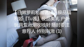 【Oliva_couple】上海高端绿帽癖夫妇极品淫妻皮肤紧致网约单男献妻、夫妻交换多人淫乱 (1)