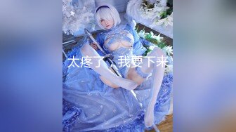 【绿帽淫妻??性爱轰趴】极品母狗『Cute』多人淫乱性爱轰趴 男厕停车场户外宾馆走廊 大胆露出 高清1080P原版