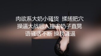 ❤️√&nbsp;&nbsp;南韩土豪哥3P约炮两位颜值大奶少妇主动吃鸡啪啪 毒龙骑乘叠罗汉奶子哗哗的