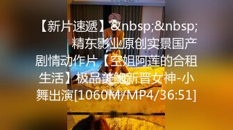 大屌哥微信2500元网约偶尔出来兼职外围的性感平面美女嫩模私人公寓啪啪,特意在沙发和茶几上各种姿势干.国语!