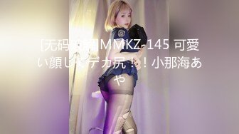 女友发情表情淫荡 申请达人