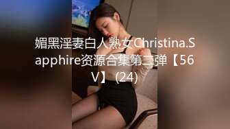 餐厅女厕全景偷拍多位极品少妇半蹲着尿角度刚刚好各种美鲍就在眼前4