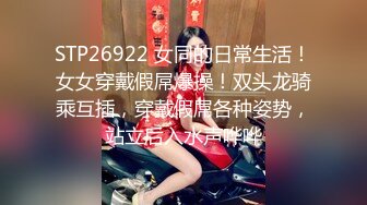 【超顶❤️鬼父乱伦】女儿婷宝✿ 被女儿稚嫩无毛白虎穴榨干了 女上位蜜穴紧致摇茎 滑嫩多汁梅开二度 超上头激射[283MB/MP4/32:12]