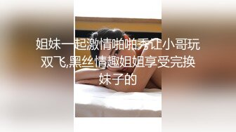 【李总探花】熟女收割机，第二场约短发人妻，温柔体贴嘘寒问暖，相拥交合啪啪狂插，共度欢乐春宵一刻