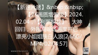 20对情侣花样晒性福~各种露脸反_差美女私_密电_报群Q群贴_吧狼友收集分享视图集