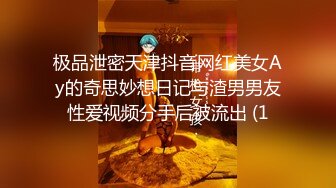 极品反差淫婊！OF火爆NTR顶级绿帽骚妻【牛奶巧克力】最新私拍，参加淫乱俱乐部品味各种猛男3P乱交 (8)