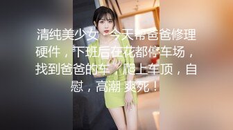 和式便所盗摄高校体育班女生最后6集完结（3）