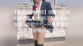 FansOne极品粉穴AV女优孟若羽 让纹身猛男会所体验美女技师的羽漾SPA