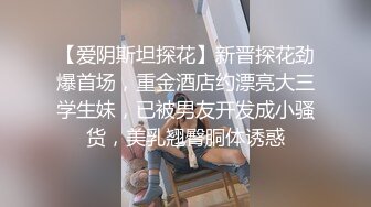 [MP4]新姿势干大胸萝莉 今夜遇到猛男爽翻了 高潮阵阵袭来 浪叫连连真精彩