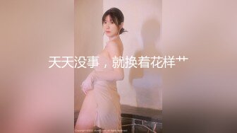 【超顶❤️鬼父乱伦】女儿婷宝✿闺女穿上情趣护士太上头了淫靡吸吮肉棒爆艹稚嫩白虎蜜穴啊~嗯~爽到失控内射精液