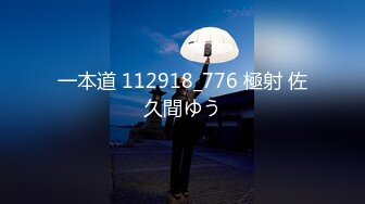 【新片速遞 】 三月最新流出黑客破解医院摄像头偷拍❤️猥琐男医生给漂亮女病人仔细检查身体 大家懂的[791MB/MP4/01:32:26]