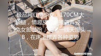 商场女厕小手电补光偷拍多位美女小姐姐的肥美嫩鲍鱼 (1)