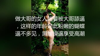 爽翻，发骚少妇av式深喉口交