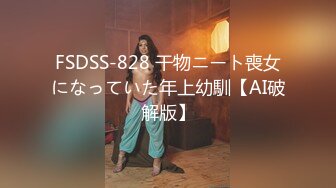 [DOCP-259] 彼氏と喧嘩して部屋の外に閉め出された隣人の巨乳女の薄着姿があまりにもエロいので…