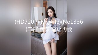 [MP4/ 1.05G]&nbsp; 漂亮美女吃鸡啪啪 你喜欢玩游戏 我喜欢玩逼 玩爽了就是一顿爆操 射了一骚逼