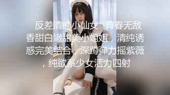 美西女友假阳具自慰