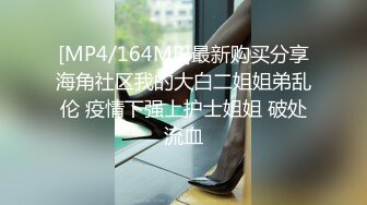 屌炸天！CD大师某知名服饰店碰到一位奔放正妹?试衣后竟把内裤给脱了真空逛店选衣服?大神一路跟拍到底4K原档