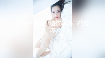 [MP4/839MB]極品小太妹 思思 有顏值有膽兒，逛商場玩跳蛋，遠程操控爽到腿軟，路人看了不知所措