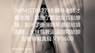 [MP4/ 546M] 肤白貌美极品小少妇的诱惑，全程露脸跟小哥在家啪啪给狼友看，多体位爆草蹂躏一下比一下