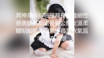 STP21934 麻豆传媒MD-0171与学妹共度性福夏日 撩動獸性強推上床 -李曼妮