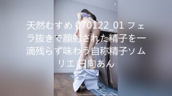 【自整理】P站Stefolino  男人不可以三妻四妾  但是可以天天一夜情 最新大合集【131V】 (63)