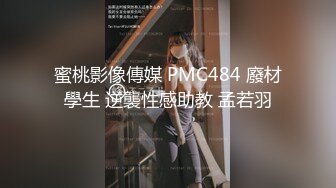 【新片速遞】这个丰腴漂亮妹子口技真不错吞吸销魂挡不住，快速进出湿润抽插，情欲荡漾吸奶子揉逼逼骑乘起伏射入啊【水印】[1.82G/MP4/20:43]