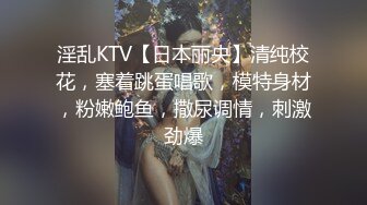 老婆的黑木耳2