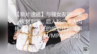 蜜桃传媒PMC486尽情玩弄性感家政妇