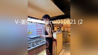 探花系列-酒店约操性感骚女,被大鸡巴操的尖叫