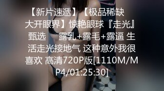 乌克兰超美少女MihaNika69高清性爱视频合集【39V】 (29)