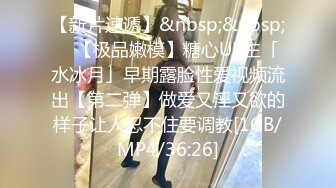 [MP4/ 1.23G] 爆乳肥臀露脸比较有韵味的人妻少妇全程露脸在家跟大哥激情啪啪直播，69交大鸡巴舔逼揉奶