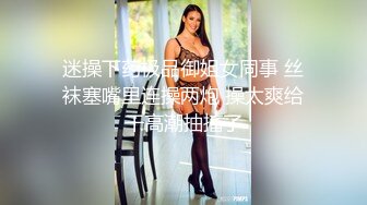 【新片速遞】&nbsp;&nbsp;大神空虚猫VIP选妃优胜者2❤️男朋友是个美国人丰满美女欧美身材穿着黑丝红高跟非常耐草[1474MB/MP4/20:15]