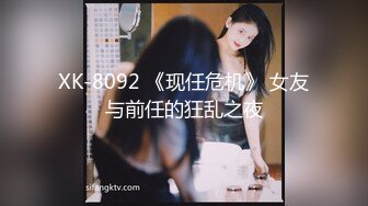 爱豆传媒 id--5357 情慾男女乔安的献身36计-乔安