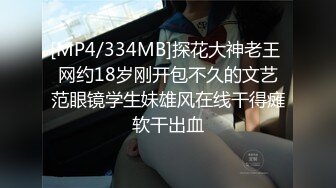 [MP4/ 654M] 圆润大屁股淫荡少妇居家和炮友啪啪，翘起美臀各种内裤摸逼，想我射在你哪里淫语骚话