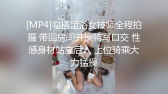 极品尤物！F罩杯网红女神！巨乳肥臀炮友操逼，埋头吸吮大屌，骑乘位扭动大屁股，后入抽插激情爆操