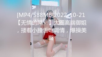 星空传媒 XK8136 痴女姐姐对妹妹男友的榨精行动 欣欣