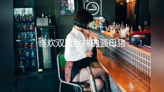 漂亮美女吃鸡啪啪 好大好舒服 啊啊宝贝快点 第一视角后入白嫩蜜桃臀 骚叫不停 射了一屁屁