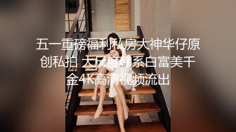 91MS006.91新人.女优面试六.初次试镜做爱.91制片厂