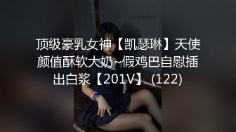 麻豆传媒 MDAG-0003《重机女孩》喜欢骑乘位的征服感