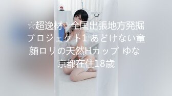 (中文字幕) [hoks-124] なかよし中年夫婦生活 愛情の性行為365日