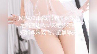 女神『Diary』淫乱实录 绿帽男友边撸管边看黑丝女友被单男操到高潮