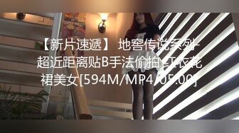 双性北体体育生男女通吃 操嫩菊大一学弟私拍