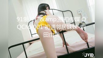 (sex)20230808_粉嫩萝莉a_78578042