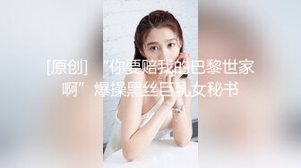 [MP4/ 1.63G] 异国女团，俄罗斯混血-泷泽萝拉-，阴户特别，凹进去的，两炮干得男优满头大汗，小女也爽透了！